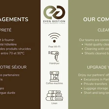 Eiffel Tower - New Renovated 4 People شقة باريس